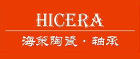 河南增健綠色飲品有限公司