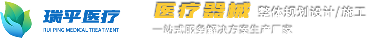河南增健綠色飲品有限公司