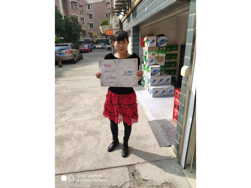 江蘇海安客戶授權書