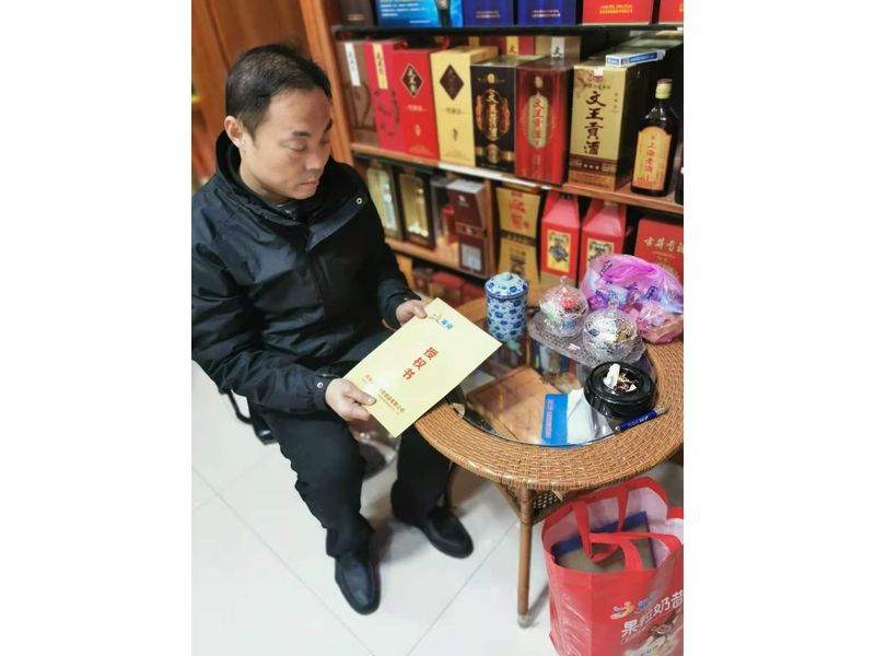 肥西羅總簽約授權書
