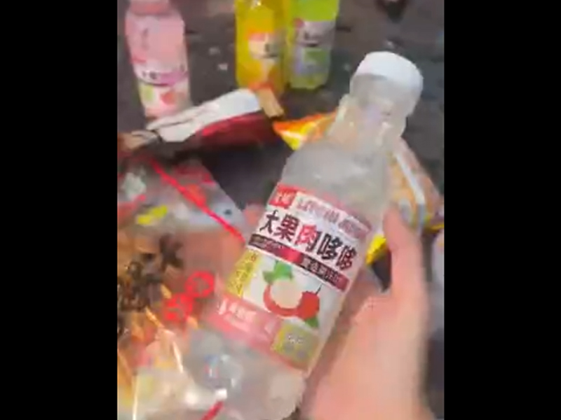 產品視頻